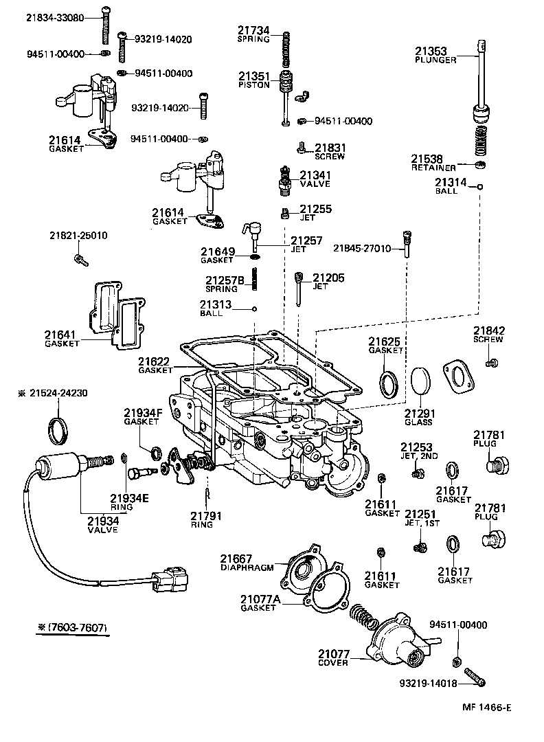 21012-24450 HORN, AIR product image