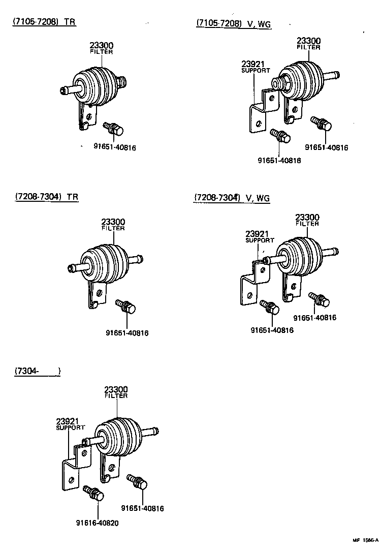 23030-24090 FILTER ASSY, FUEL product image