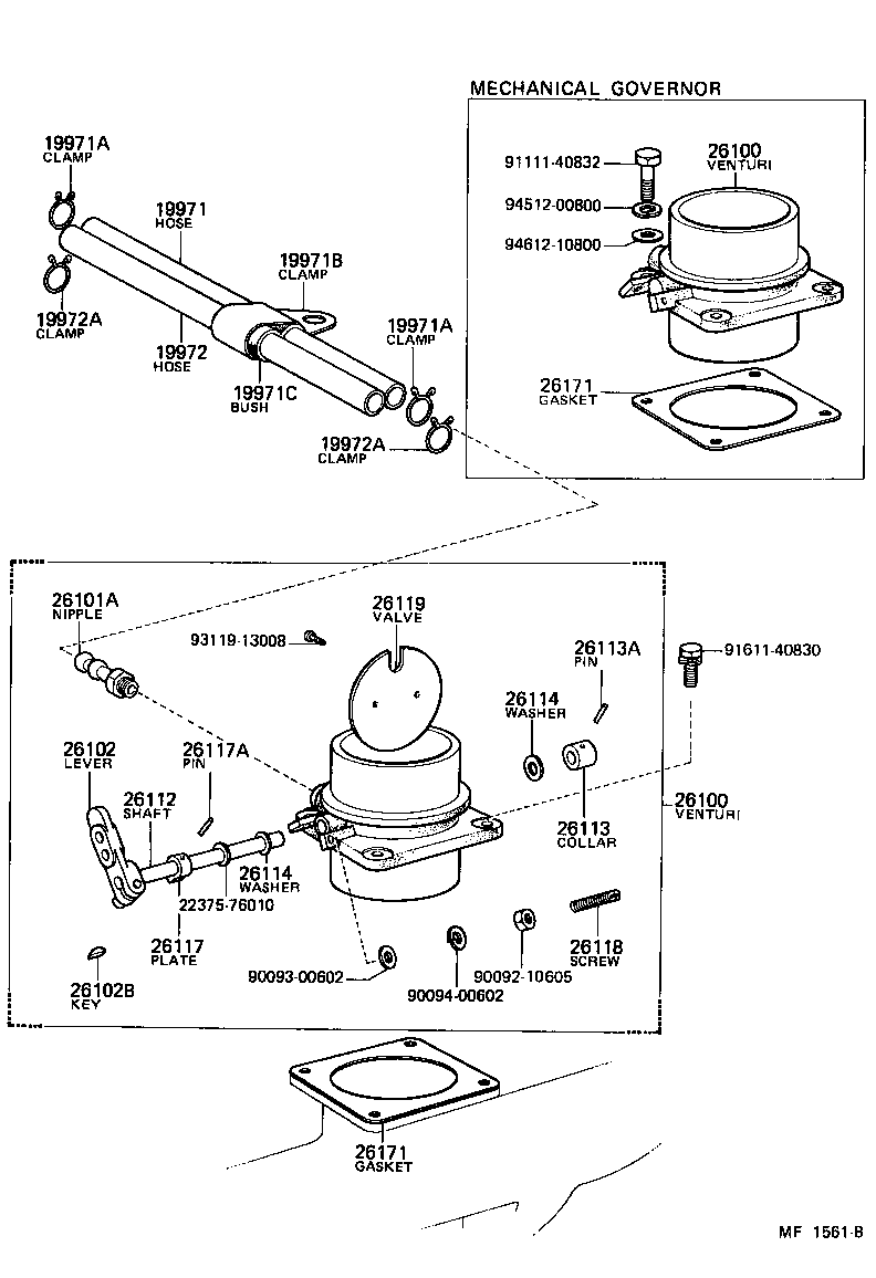 26171-77010 GASKET, VENTURI product image