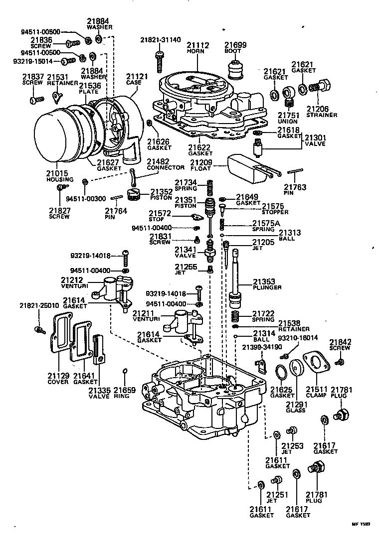 21112-31161 HORN, AIR product image