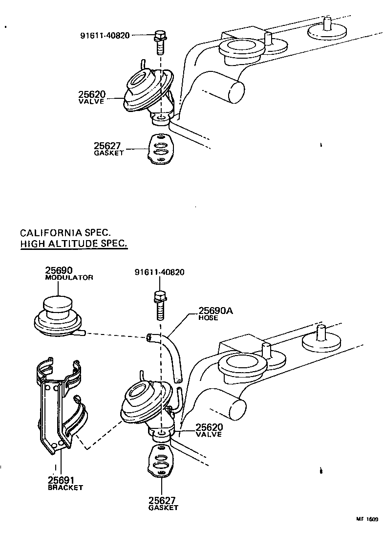 25602-24021 PIPE SUB-ASSY, EGR, NO.2 product image
