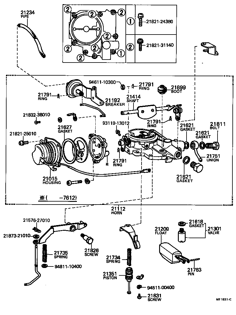 21012-24450 HORN, AIR product image