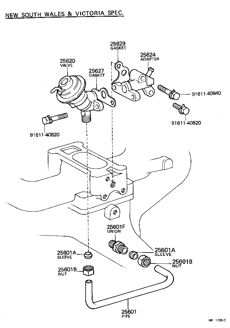 25625-34011 BRACKET, EGR VALVE product image