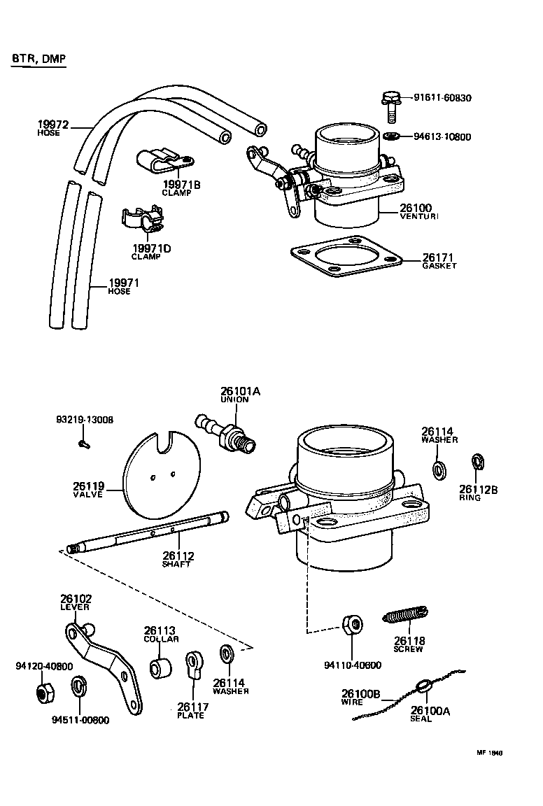26171-77010 GASKET, VENTURI product image