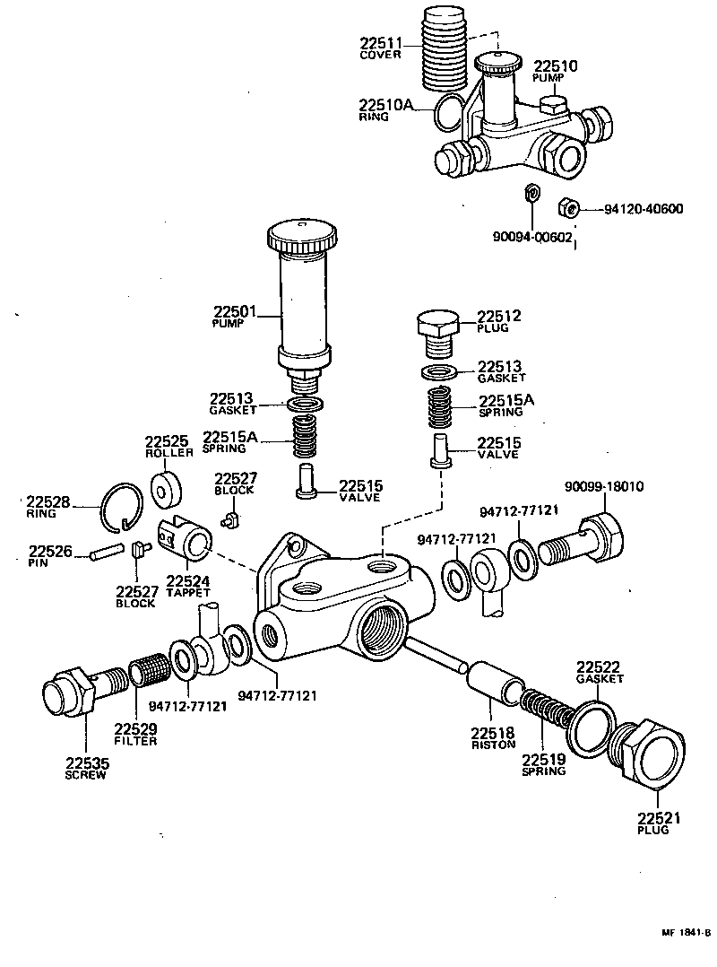 22527-77020 BLOCK, FEED PUMP TAPPET SLIDING product image