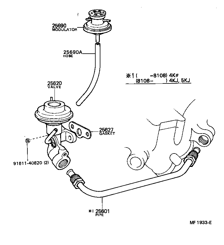 25630-27060 VALVE ASSY, EGR, NO.2 product image