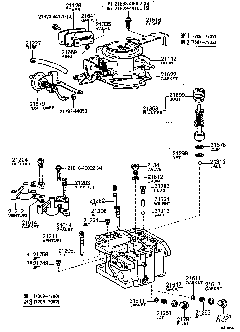 21013-44053 FLANGE, CARBURETOR product image