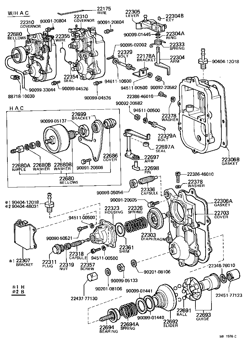 22308-47042 LEVER SUB-ASSY, INJECTION PUMP, NO.3 product image