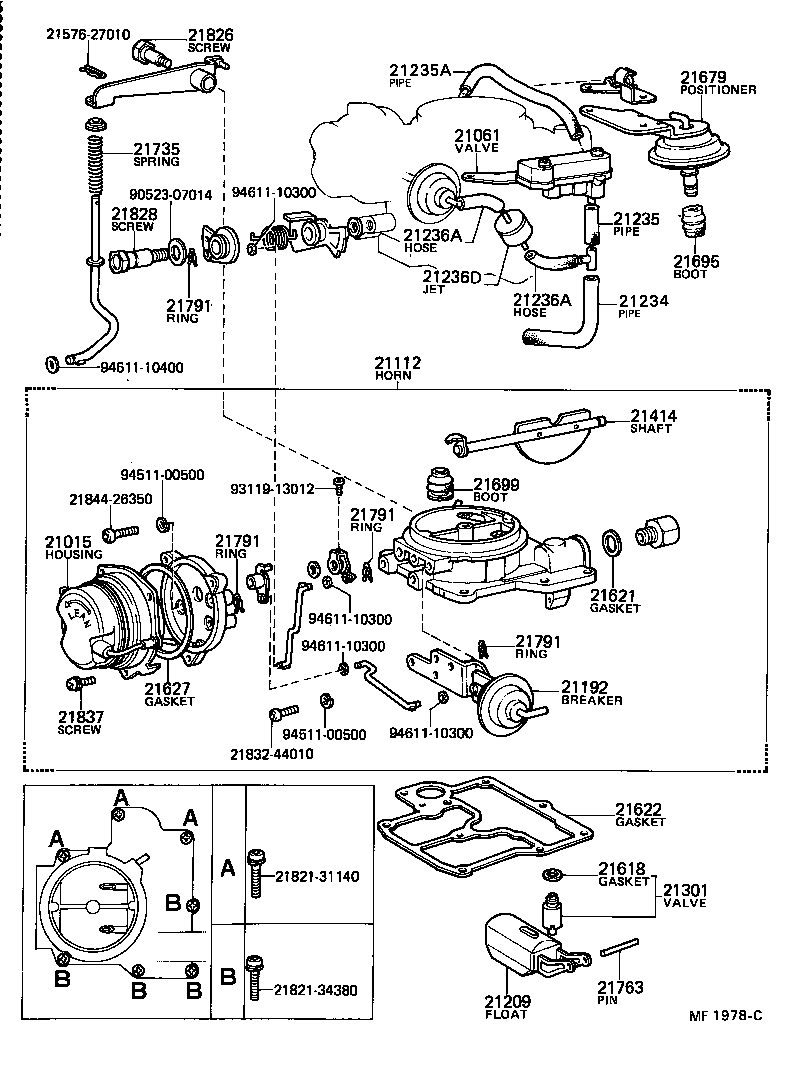 21012-24450 HORN, AIR product image