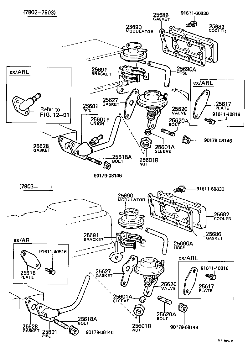 90445-22001 HOSE(FOR EGR PIPE, NO.1) product image