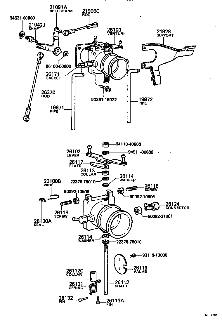 26114-76010 WASHER, THROTTLE VALVE SHAFT ADJUSTING product image