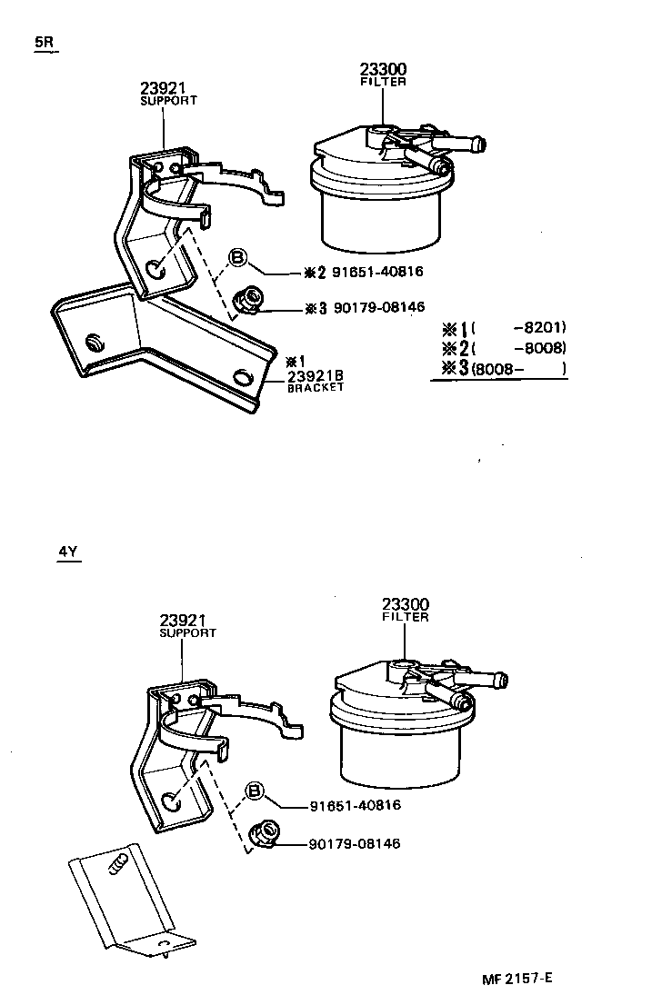 88688-35010 BRACKET(FOR FUEL FILTER) product image