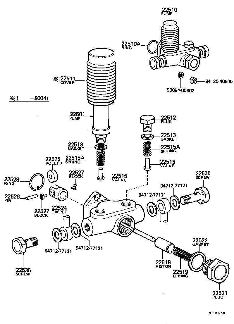 22518-56010 PISTON, FEED PUMP product image