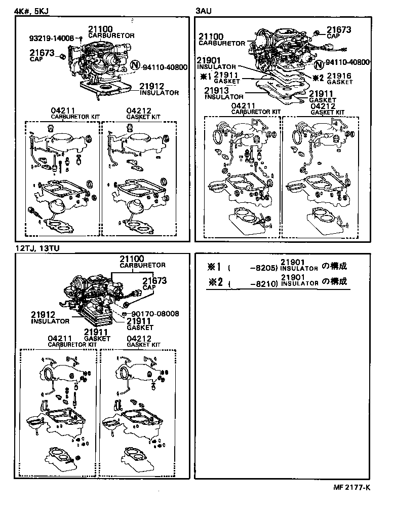 04211-13320 CARBURETOR KIT product image