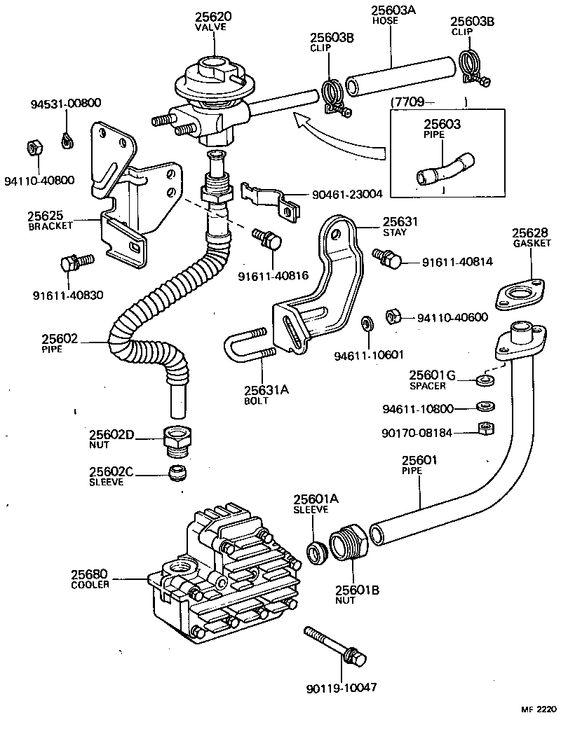 25601-61030 PIPE SUB-ASSY, EGR, NO.1 product image