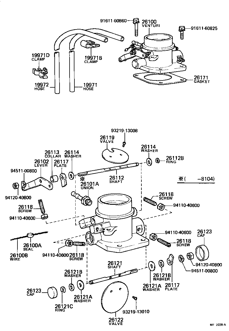 26171-77010 GASKET, VENTURI product image