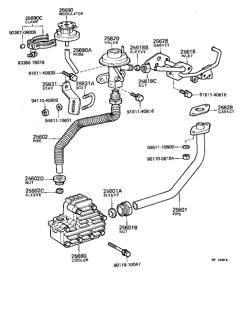 25618-61010 INLET, EGR product image