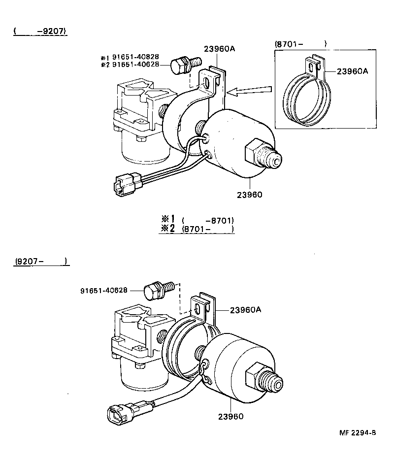 23960-73020 VALVE ASSY, SOLENOID product image