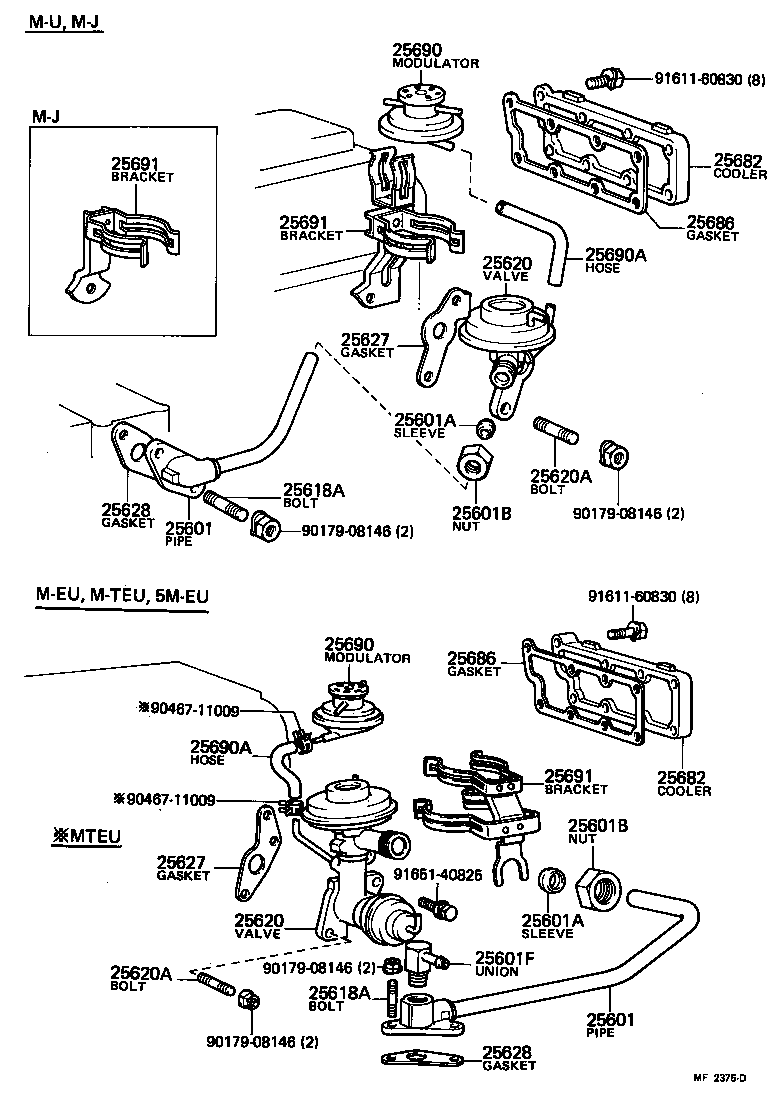 25607-44010 ADAPTER, EGR VALVE product image