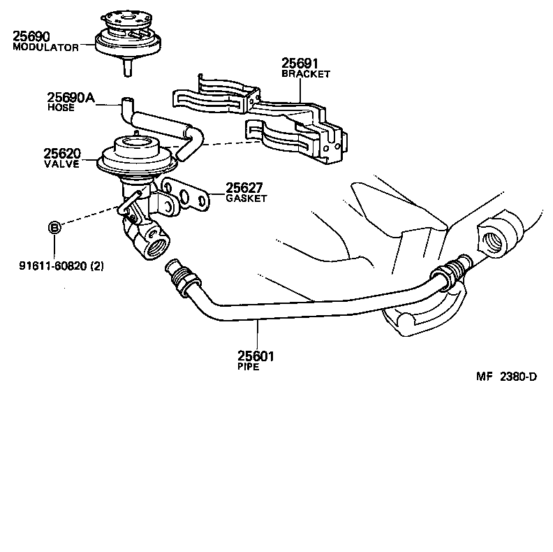 25601-64041 PIPE SUB-ASSY, EGR, NO.1 product image