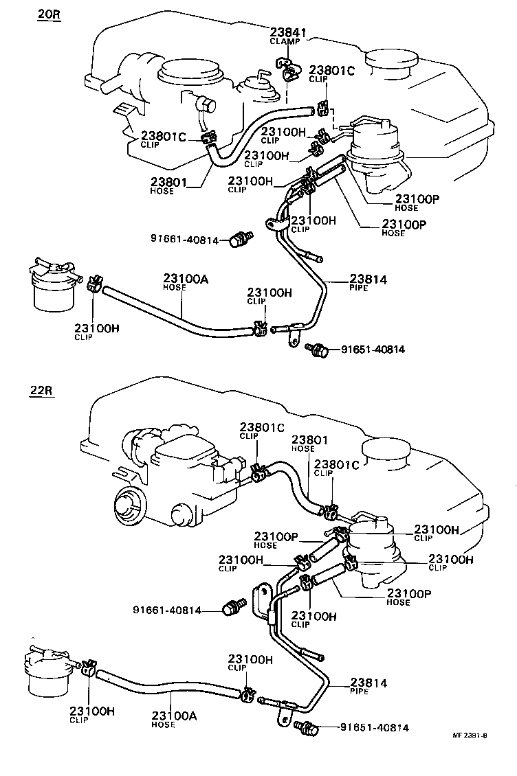 23814-38020 PIPE, FUEL DELIVERY product image
