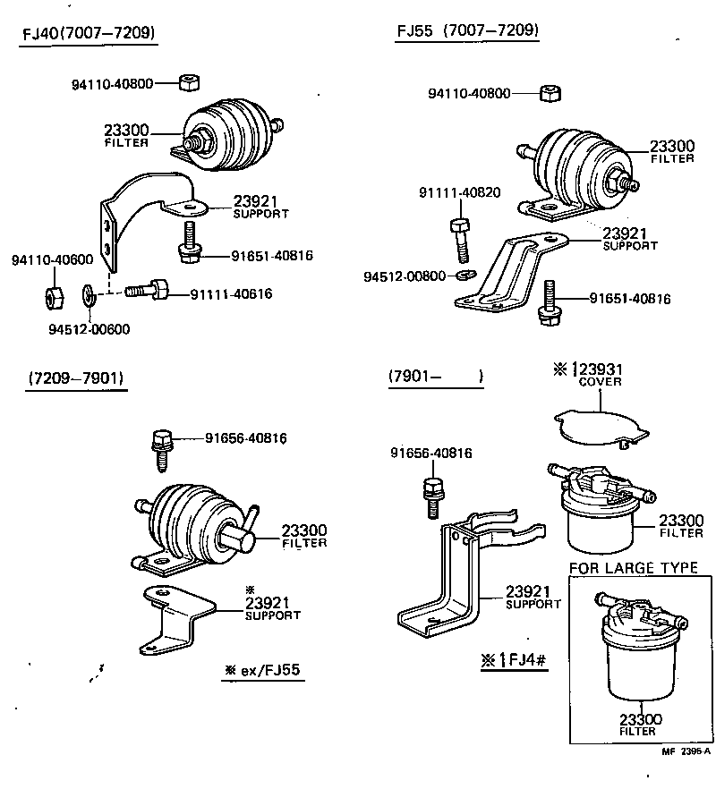 04234-48010 ELEMENT SUB-ASSY, FUEL FILTER product image