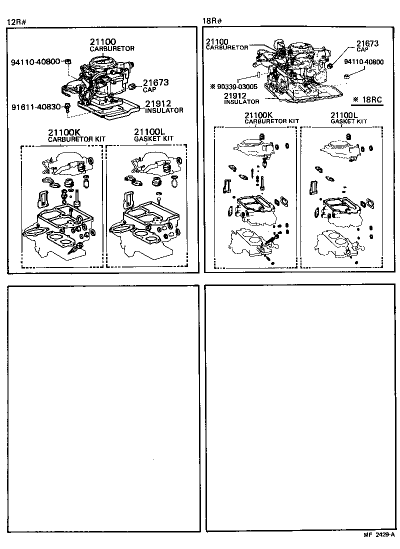 21100-31452 CARBURETOR ASSY product image