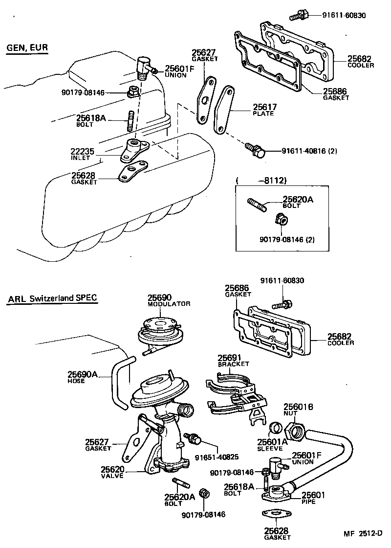 25627-41020 GASKET, EGR VALVE product image