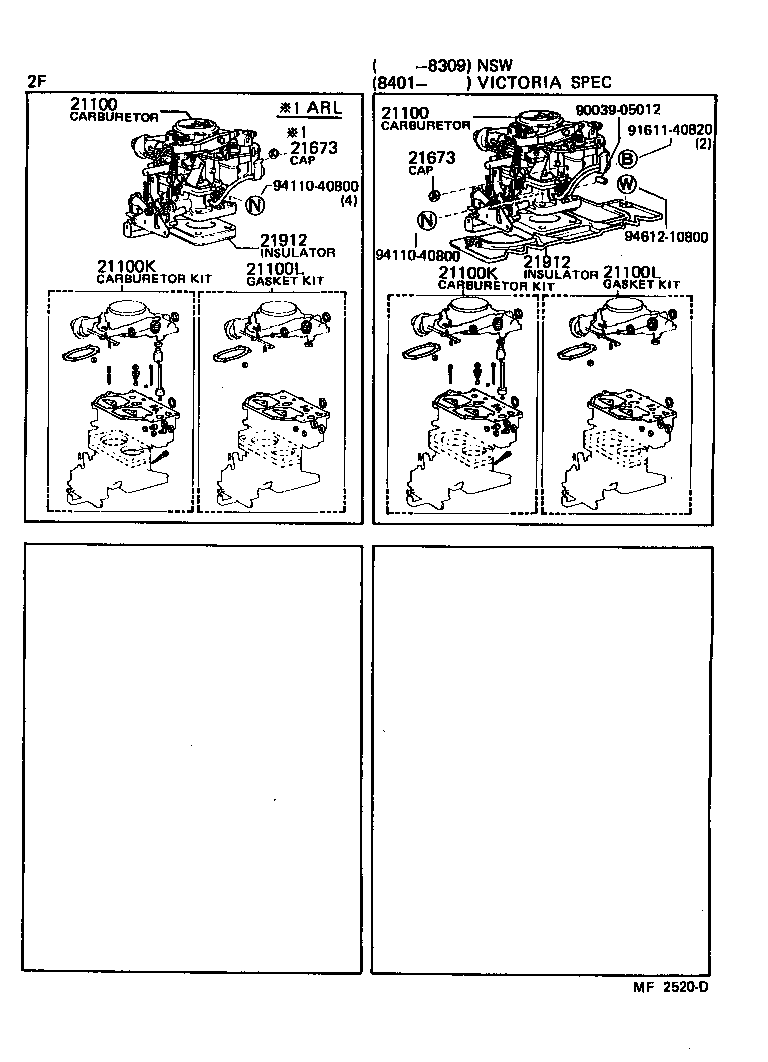 04211-61121 CARBURETOR KIT product image