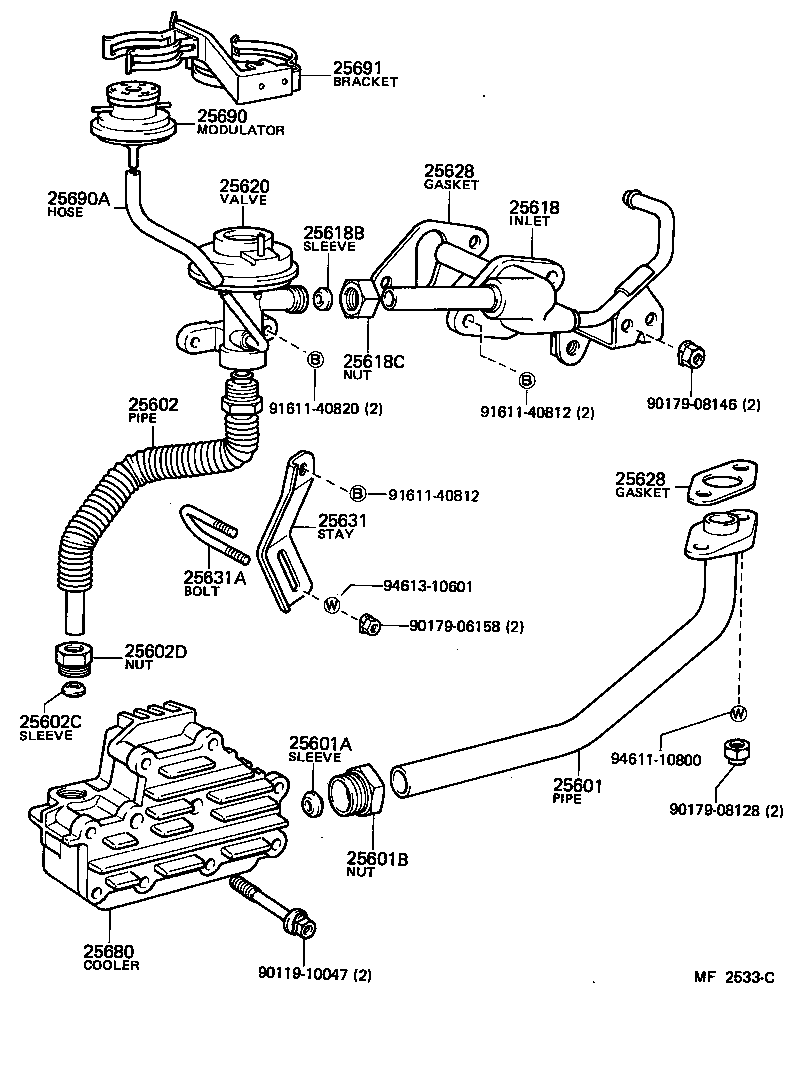 25690-61011 MODULATOR ASSY, EGR VACUUM product image