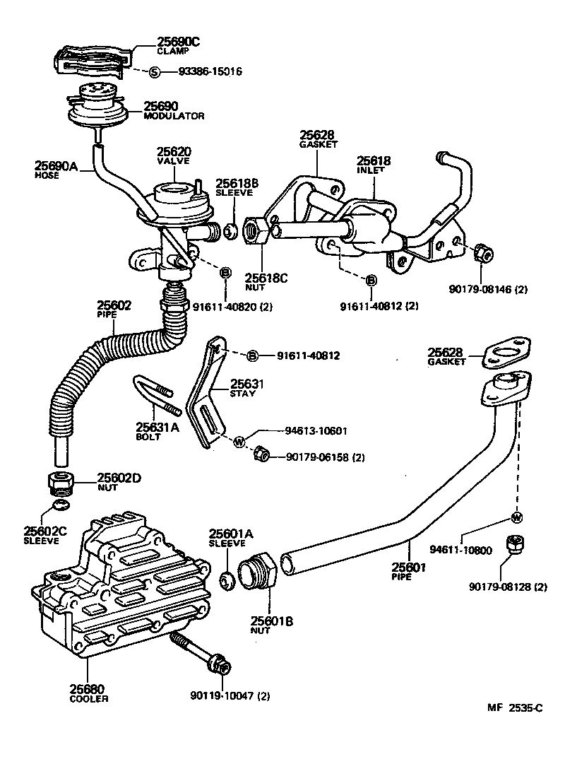 Toyota 25620-61071 VALVE ASSY, EGR