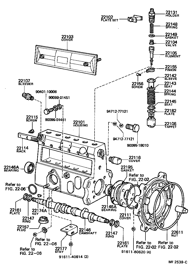 22103-68150 COVER SUB-ASSY, INJECTION PUMP product image