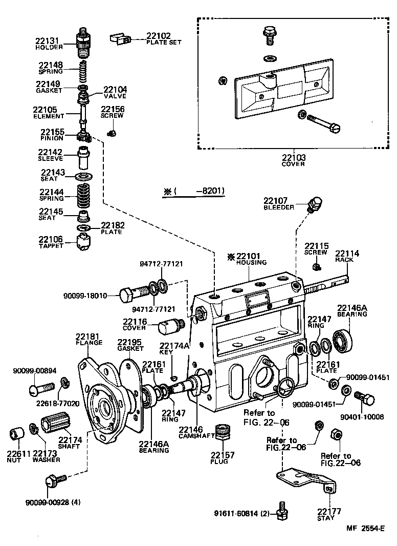 22103-68150 COVER SUB-ASSY, INJECTION PUMP product image
