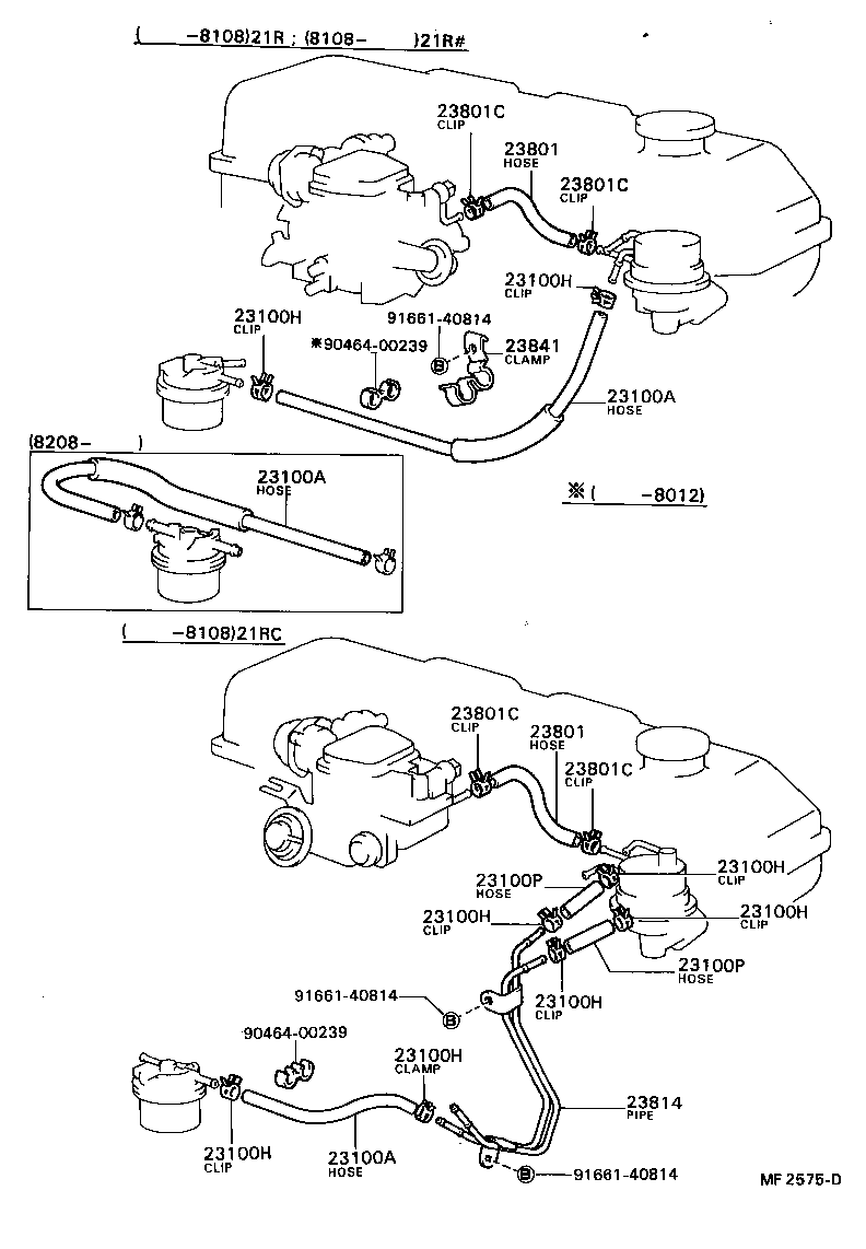 23271-37040 HOSE, FUEL product image