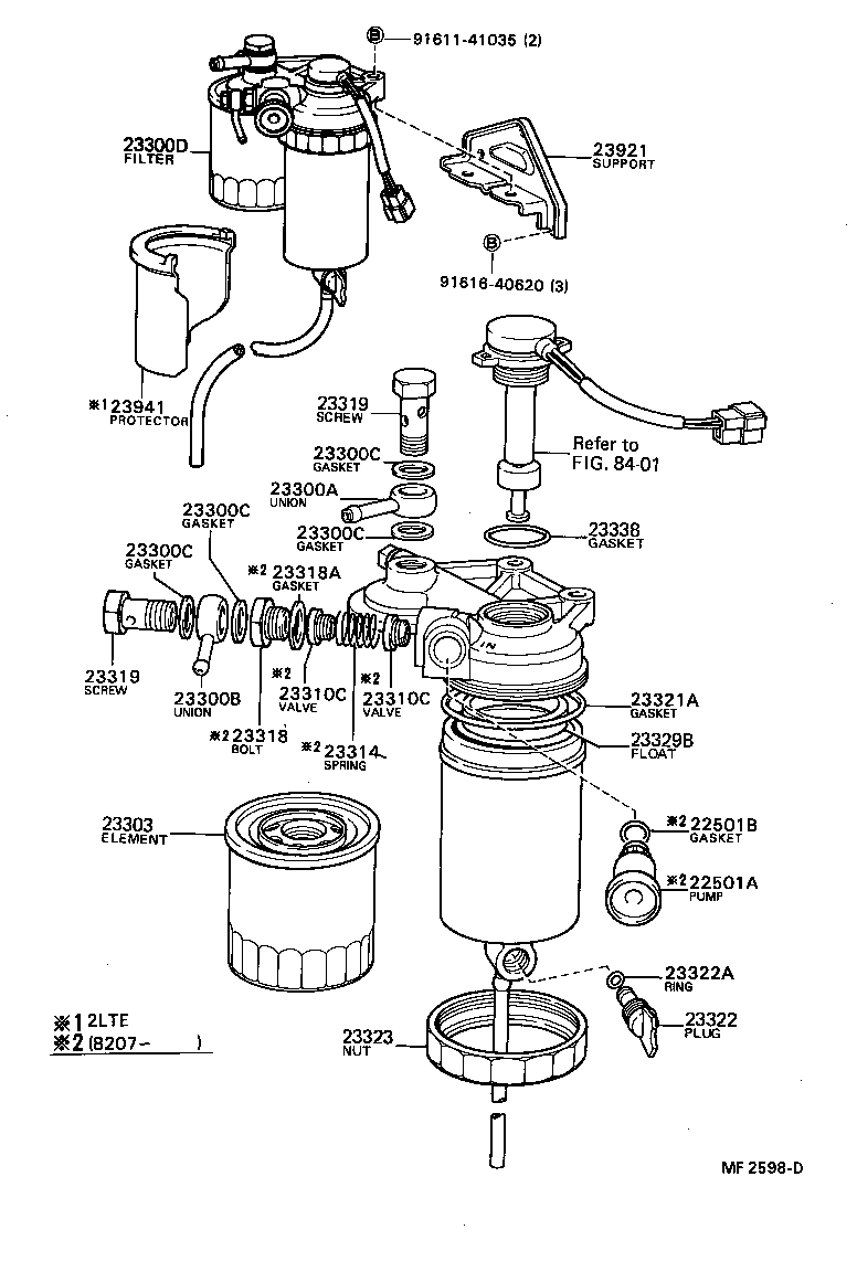 23941-54010 PROTECTOR, FUEL FILTER, NO.1 product image