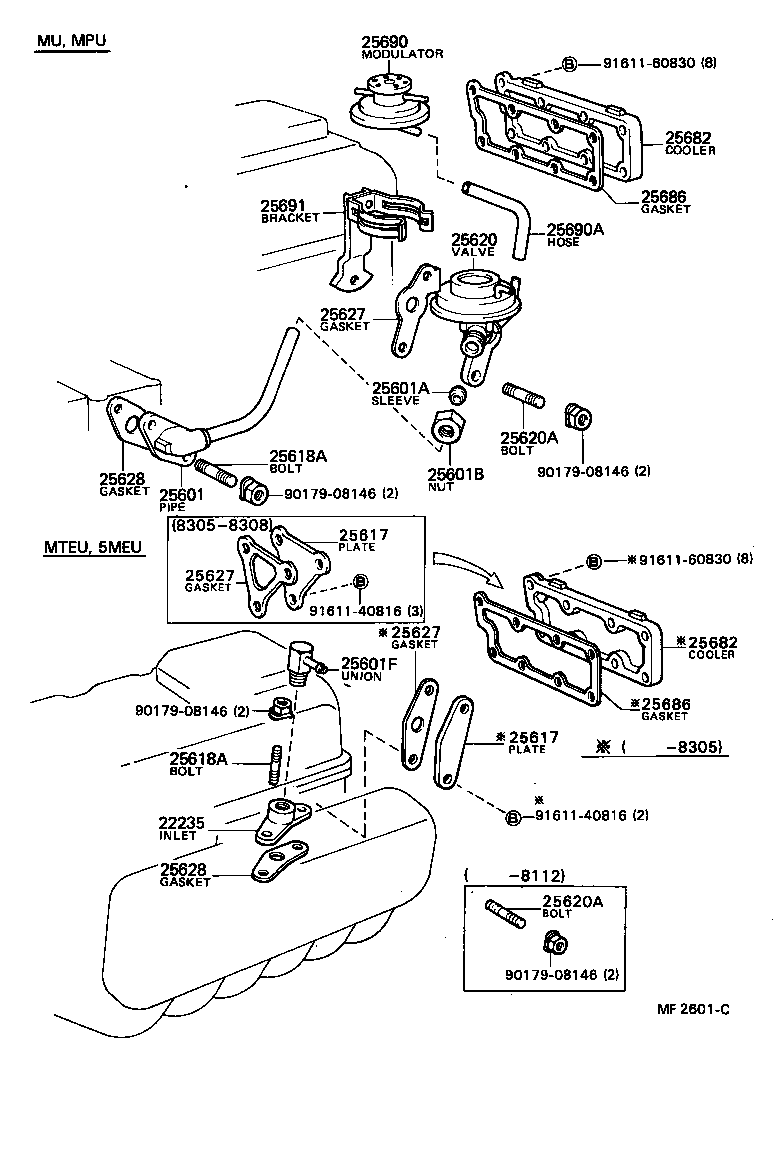 25630-18070 VALVE ASSY, EGR, NO.2 product image