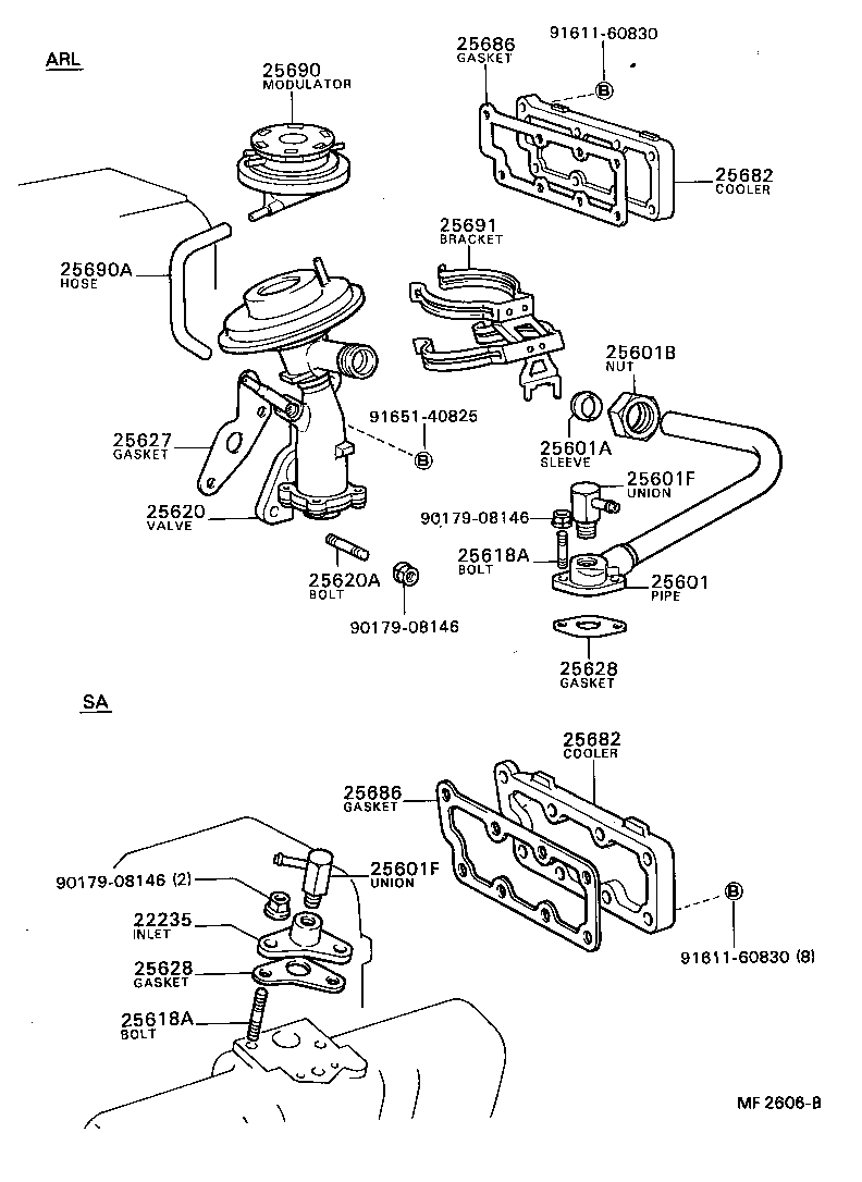 22235-43010 INLET, AUXILIARY AIR product image