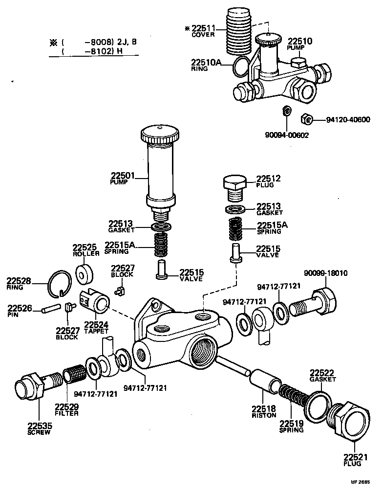 22501-78030 PUMP SUB-ASSY, PRIMING product image