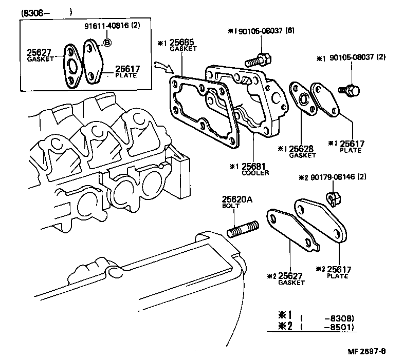 25620-43060 VALVE ASSY, EGR product image