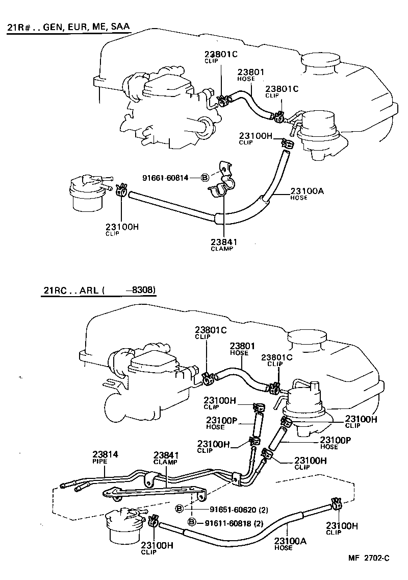 23841-37030 CLAMP, FUEL PIPE(HOSE), NO.1 product image