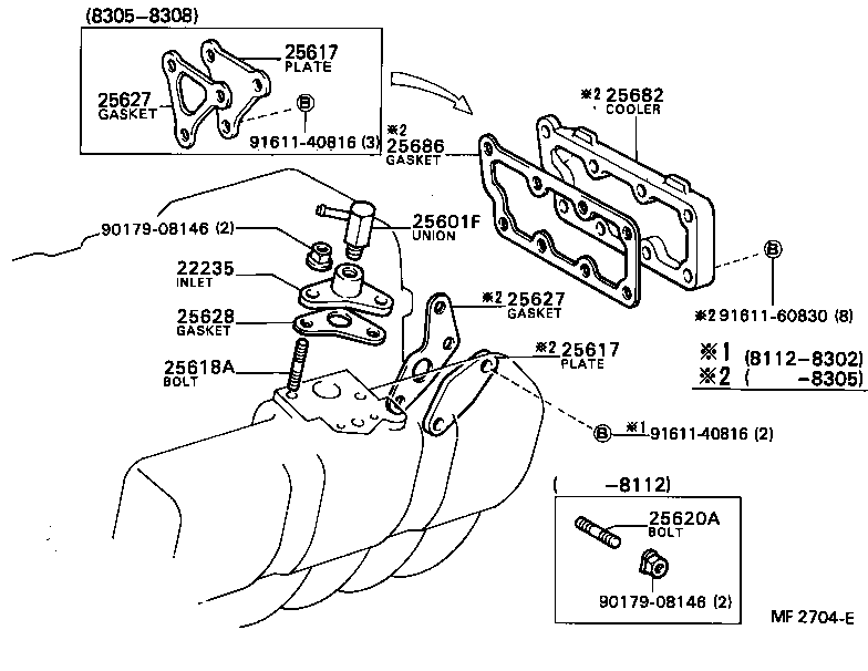 25620-43060 VALVE ASSY, EGR product image