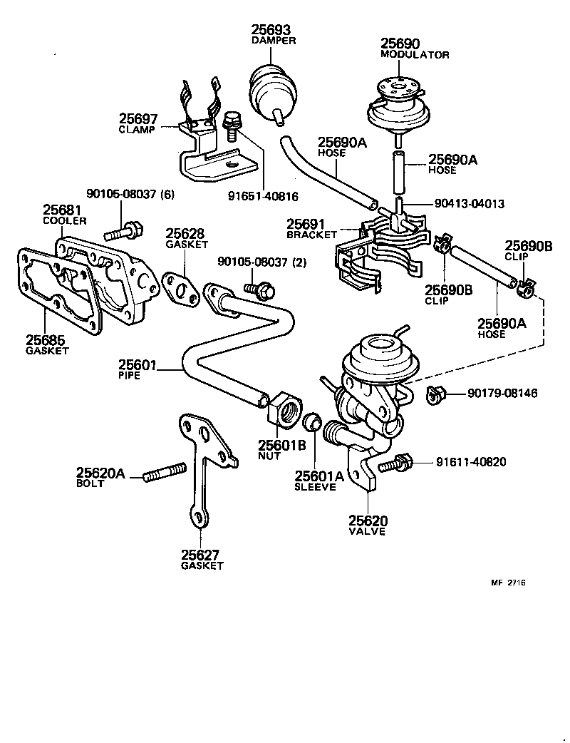 25601-43030 PIPE SUB-ASSY, EGR, NO.1 product image