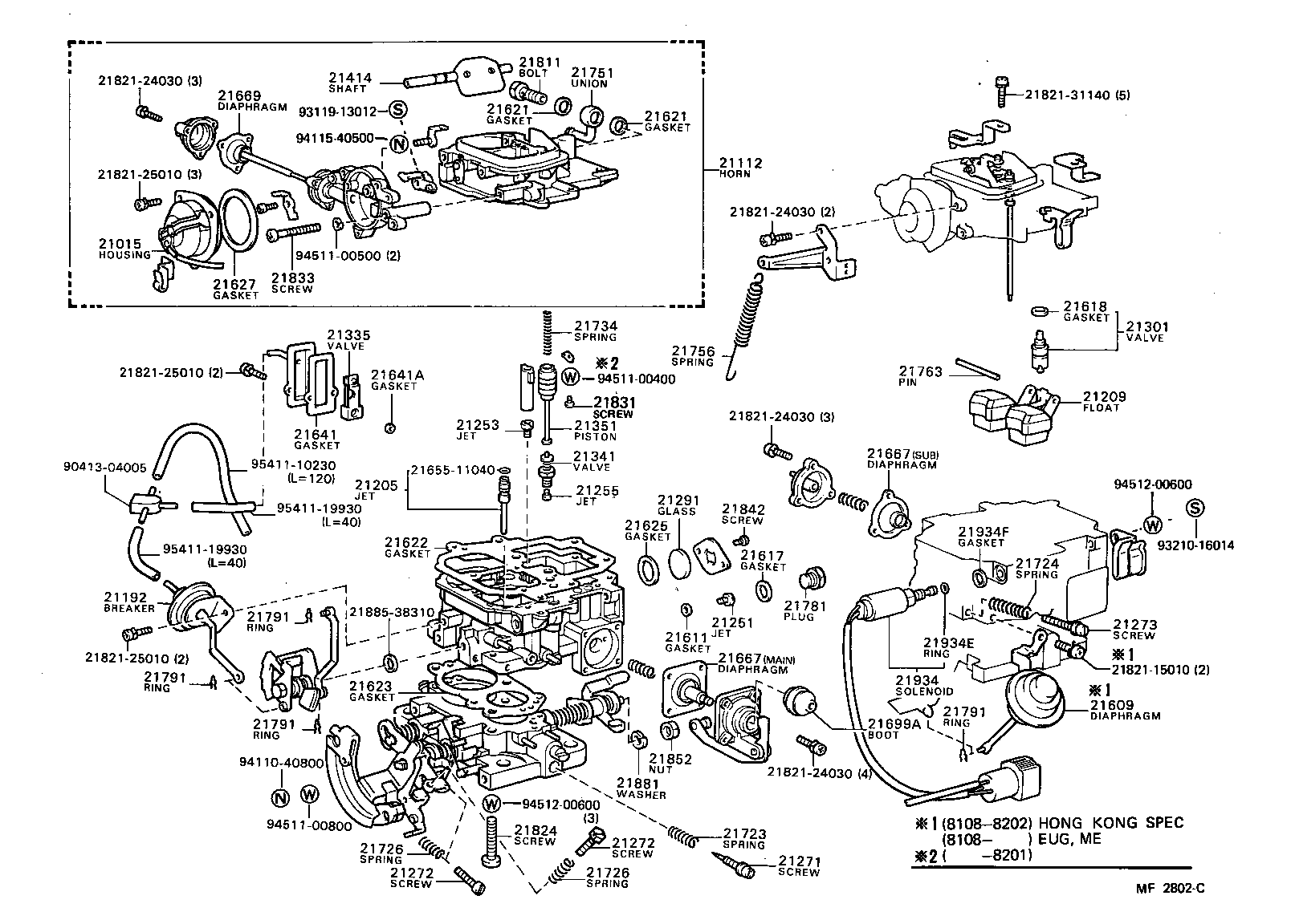 21273-26370 SCREW, 1ST IDLE ADJUSTING product image