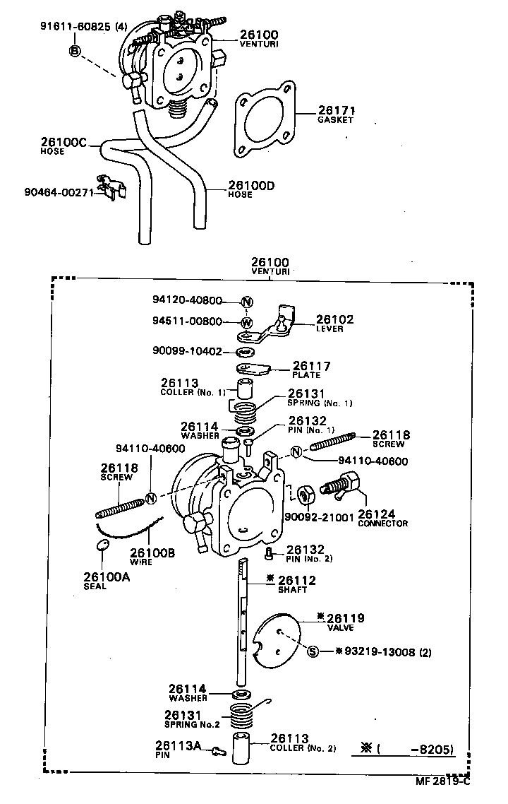 26133-78010 ACTUATOR, IDEL UP product image