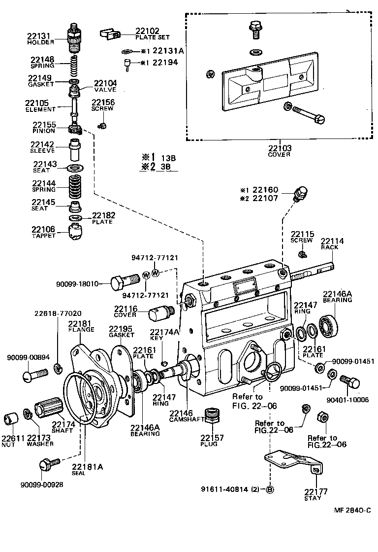 22128-54580 BOLT, DISTRIBUTIVE HEAD product image