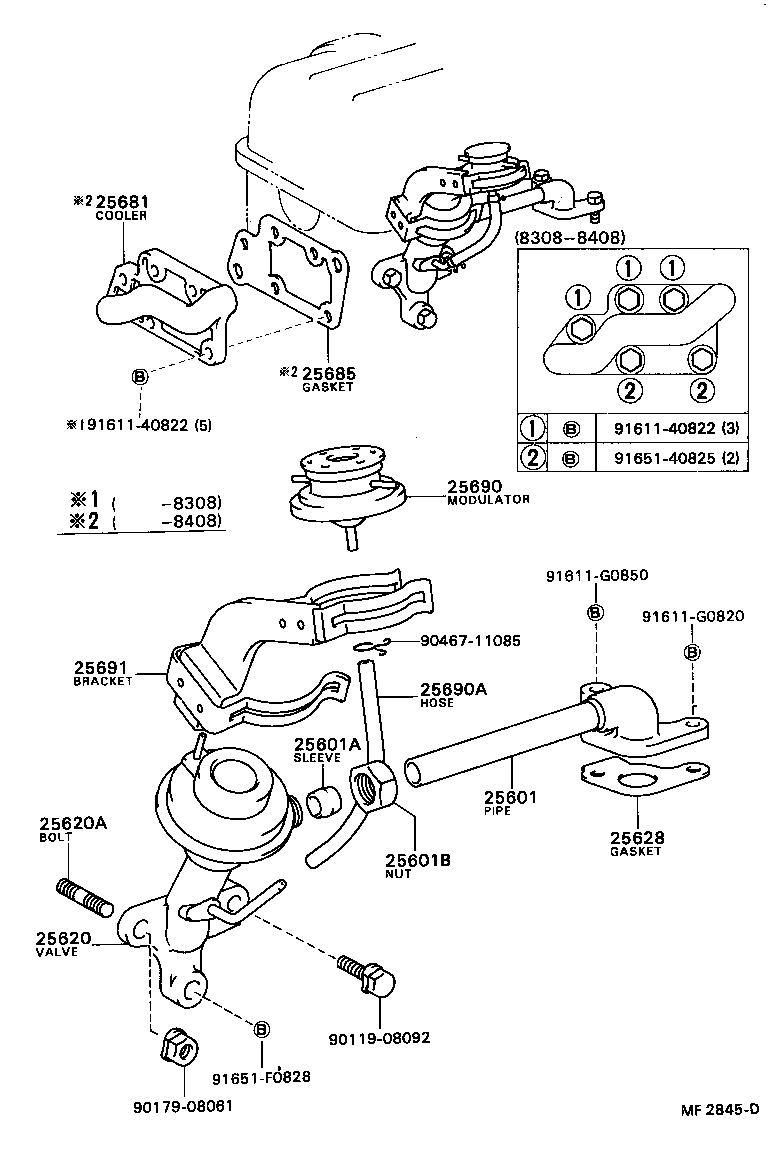 25870-35030 MODULATOR ASSY, EGR VACUUM product image