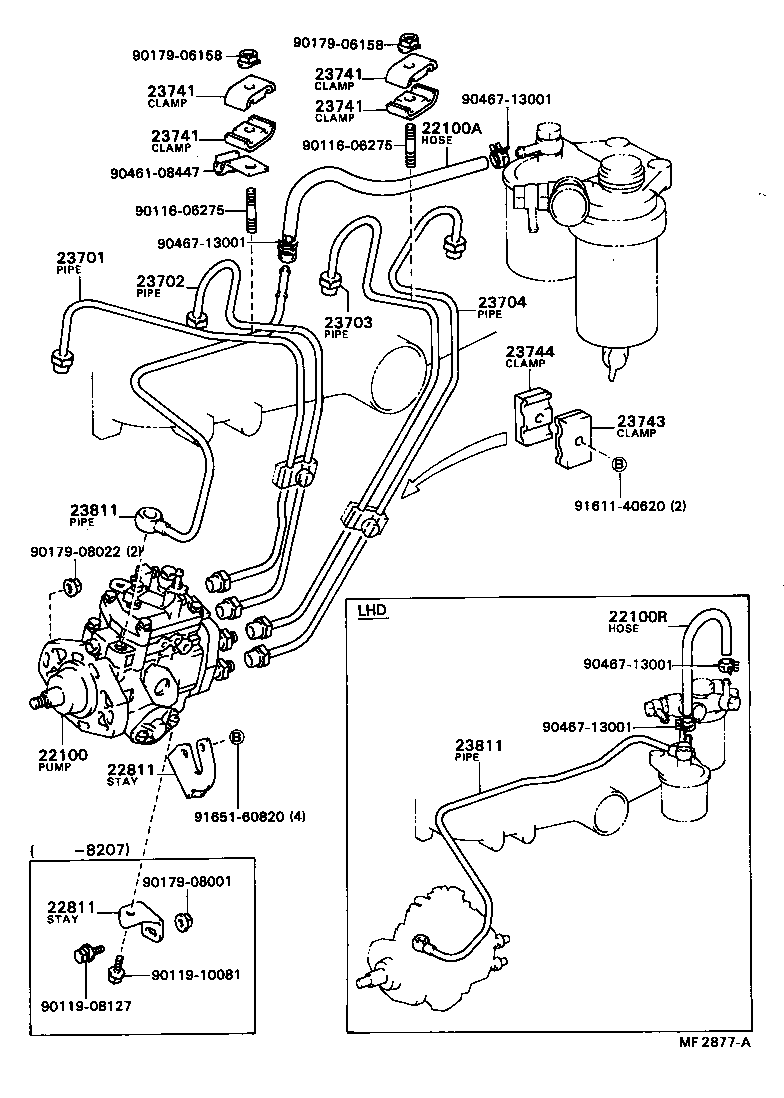 23701-54050 PIPE SUB-ASSY, INJECTION, NO.1 product image