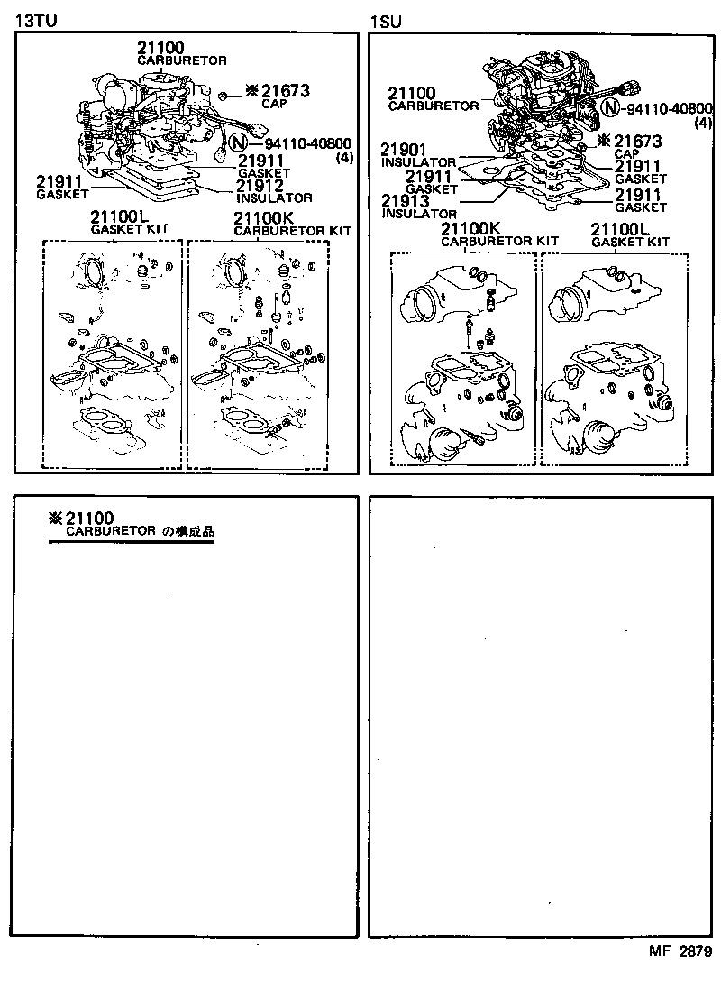 04211-18060 CARBURETOR KIT product image