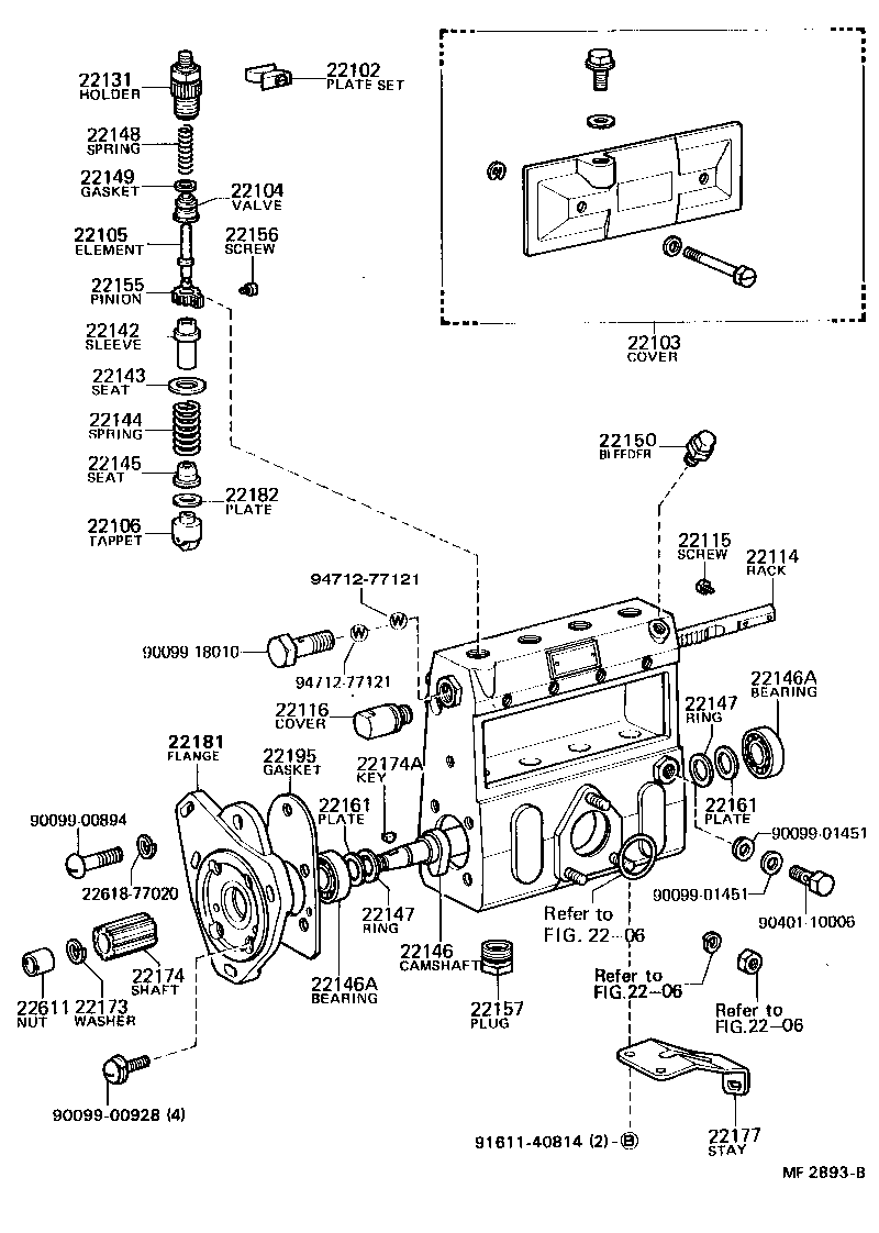 22140-58230 HEAD SUB-ASSY, DISTRIBUTIVE PUMP product image
