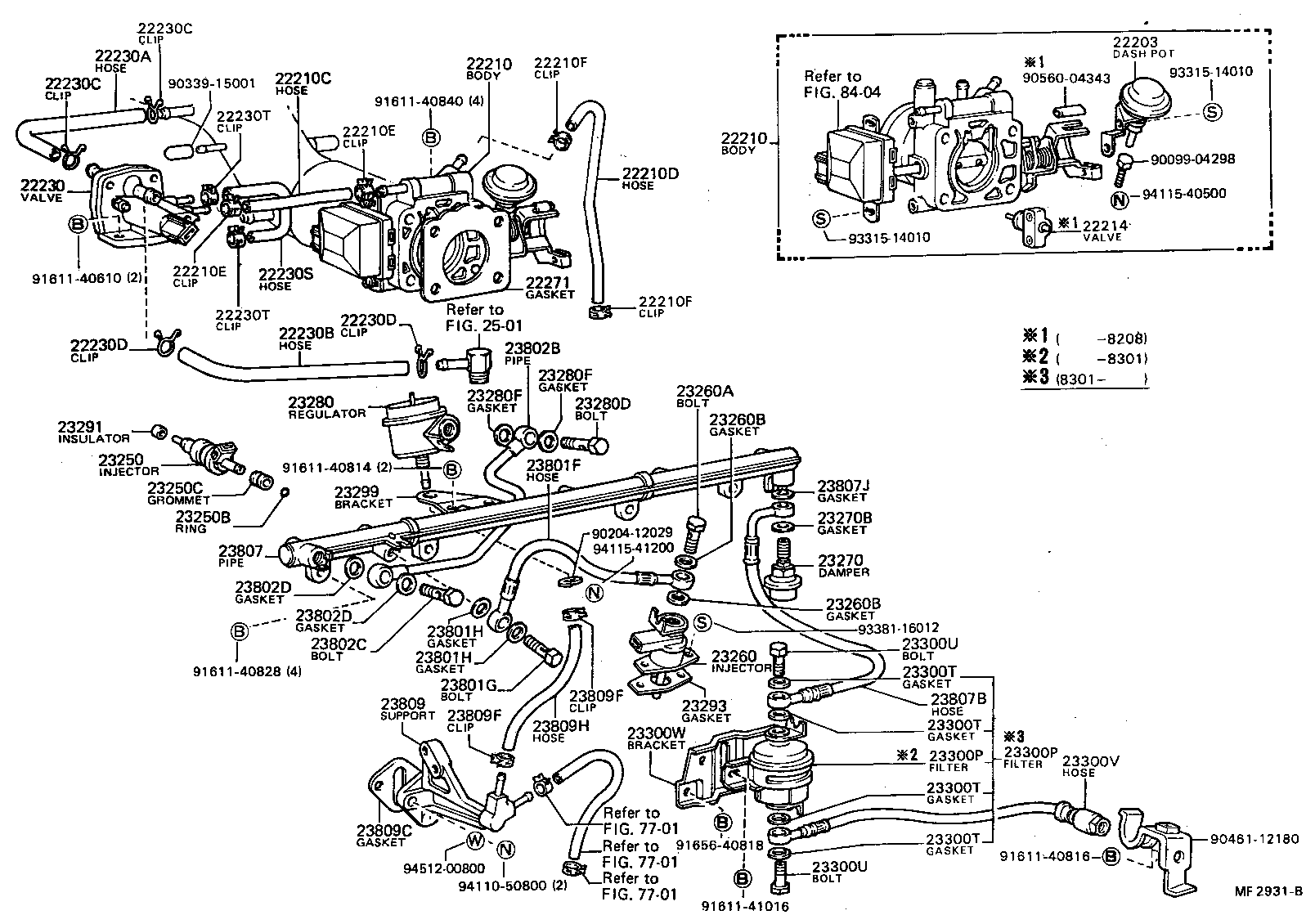 22271-70010 GASKET, THROTTLE BODY product image